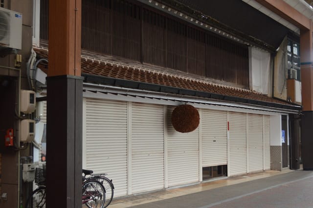 旭日酒造（十旭日・八千矛）の酒蔵の外観