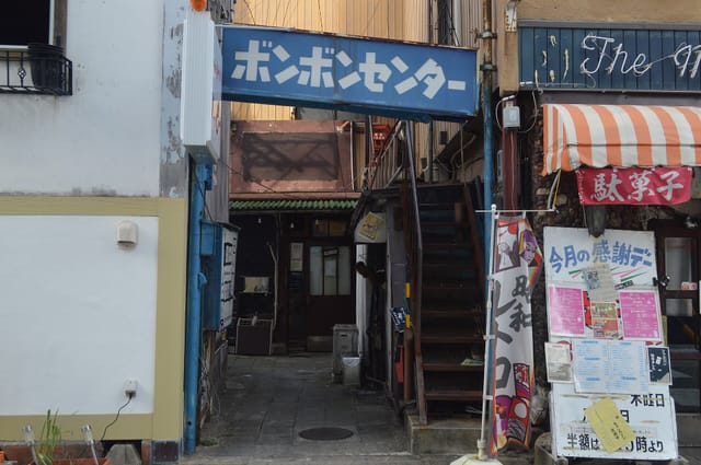 ボンボンセンターの街並み