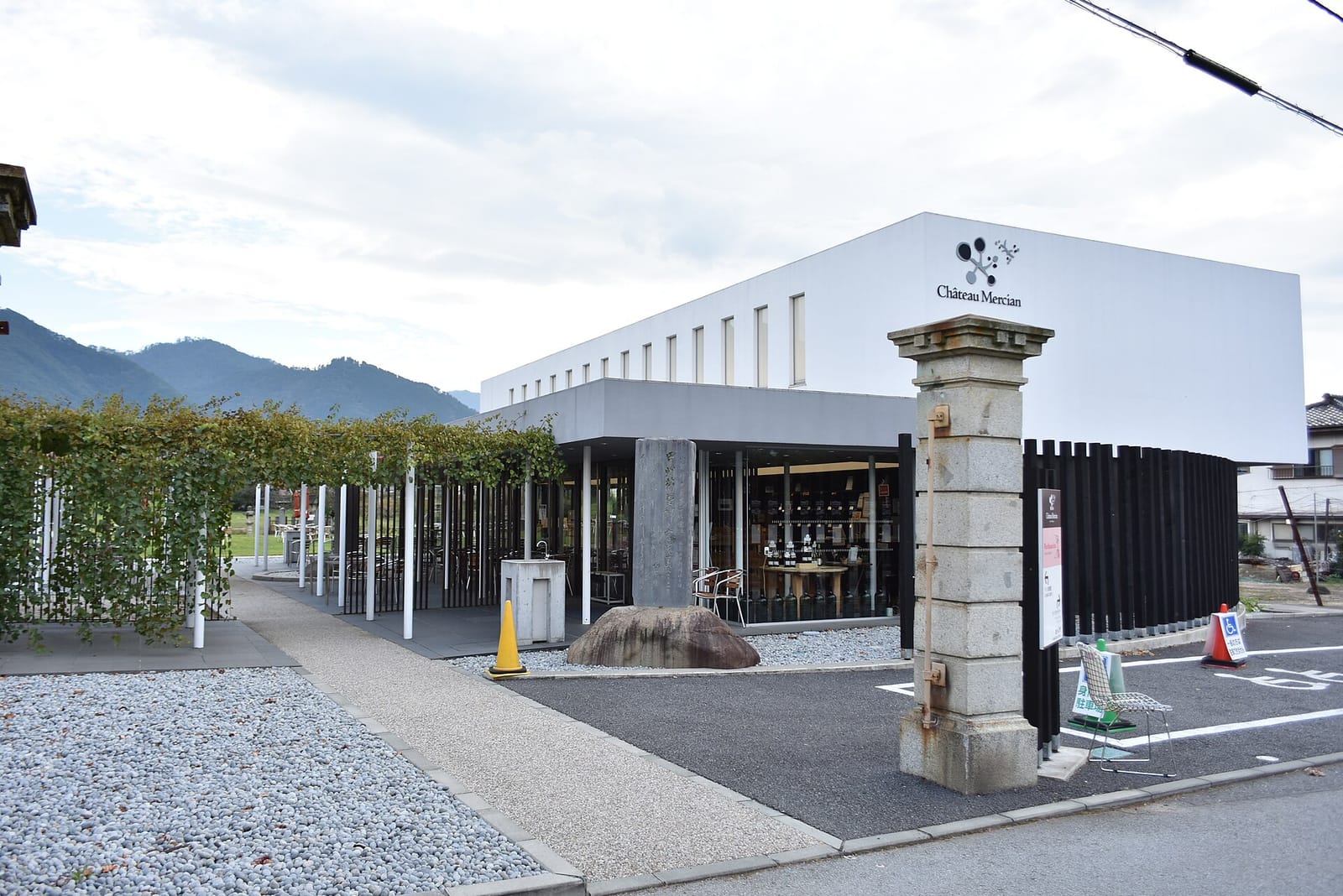 シャトー・メルシャンのワイン資料館