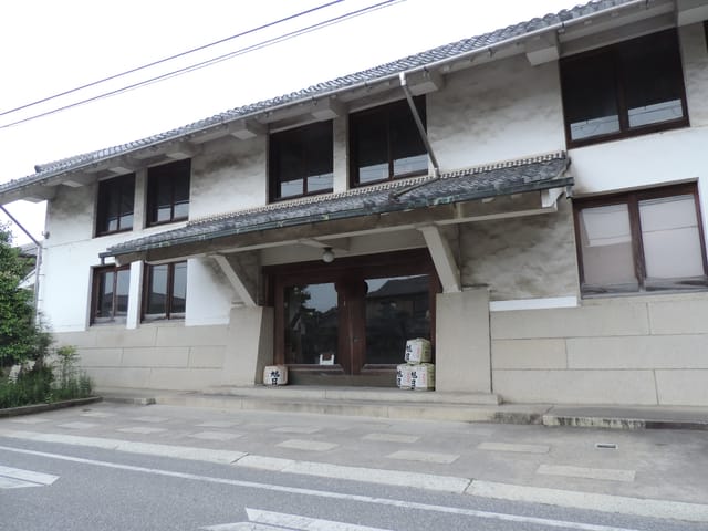藤居本家の酒蔵の外観
