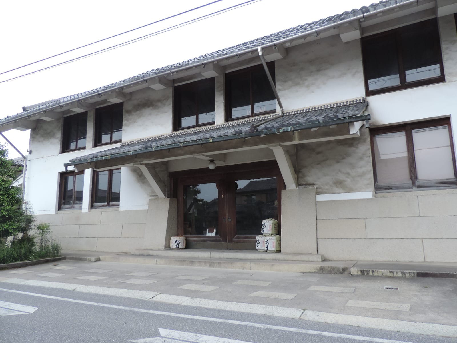 藤居本家の酒蔵の外観
