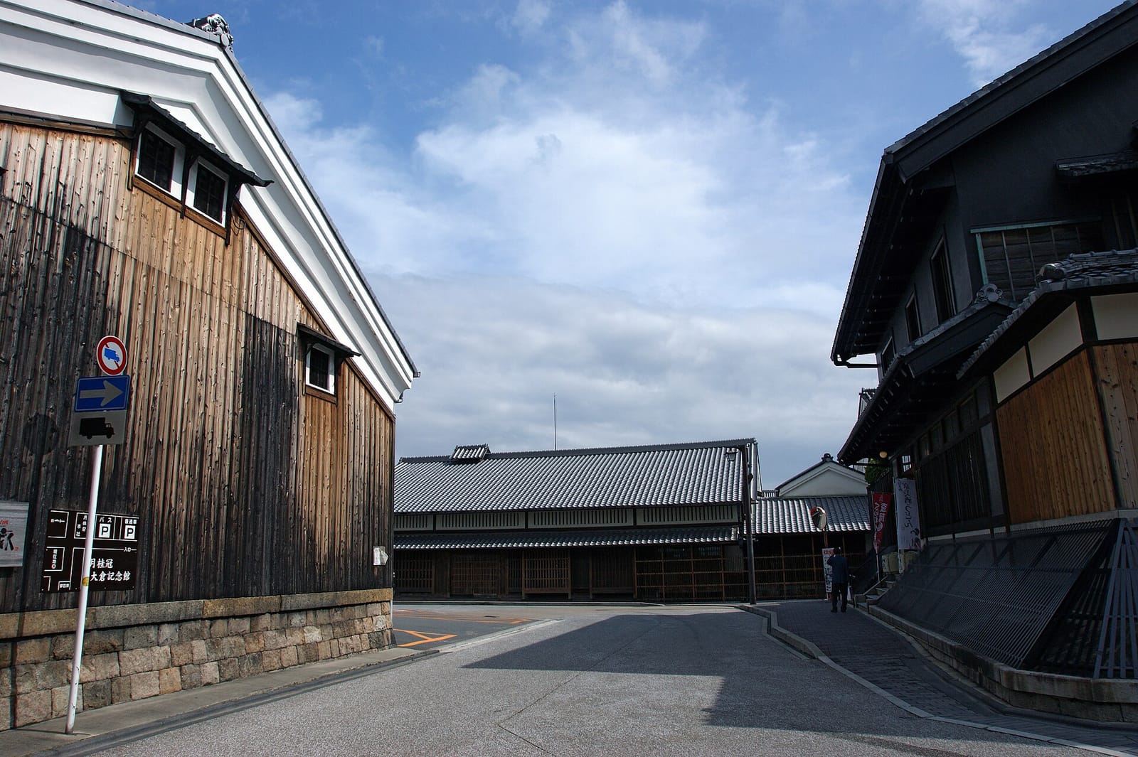 月桂冠大倉記念館の外観