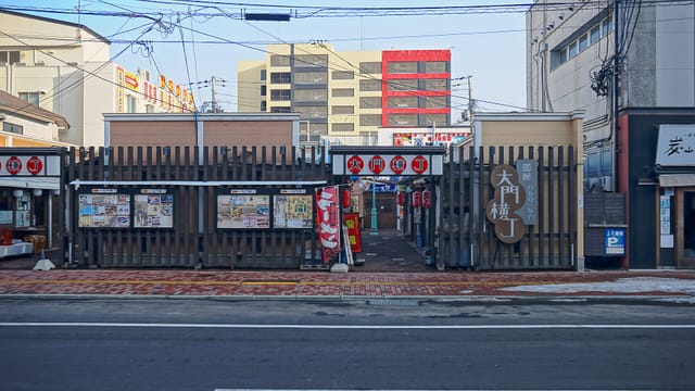 函館大門横丁の夜の様子