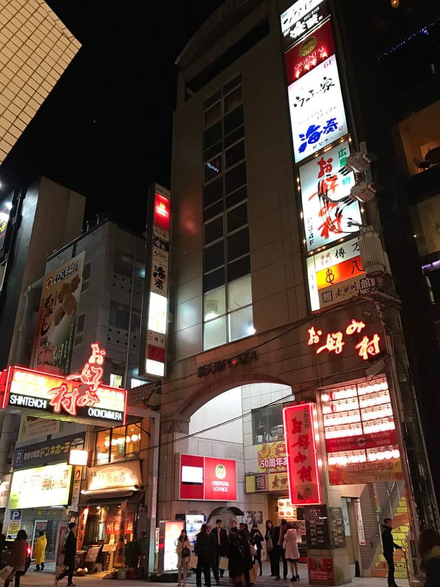 夜のお好み村ビル