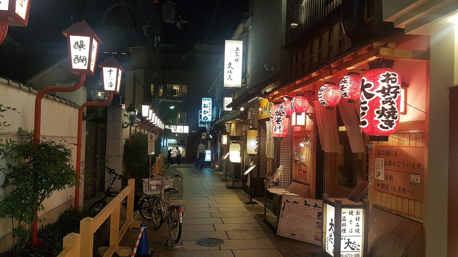 夜の法善寺横丁