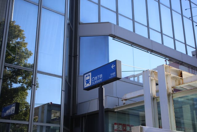 今池の街並み
