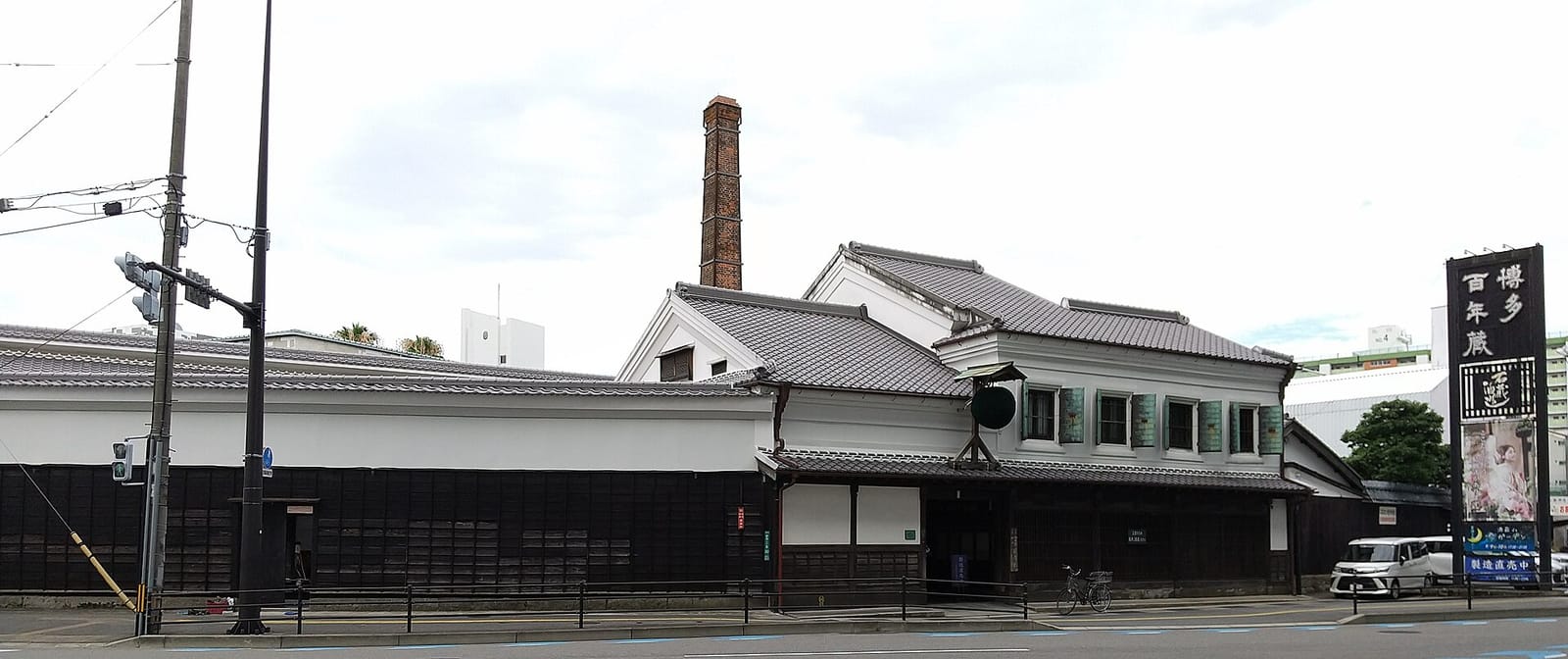 石蔵酒造の酒蔵の外観