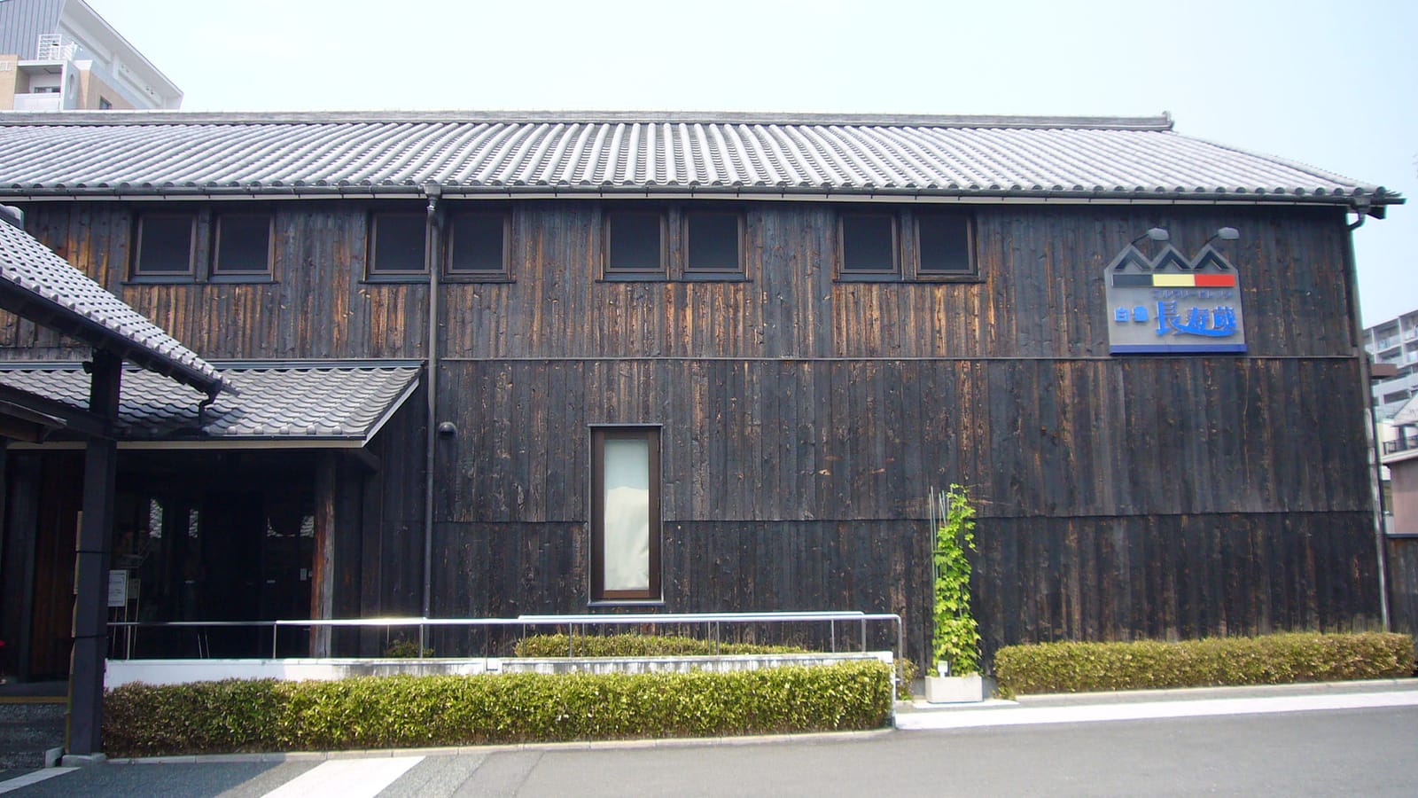 ブルワリーミュージアムの展示と蔵の内部