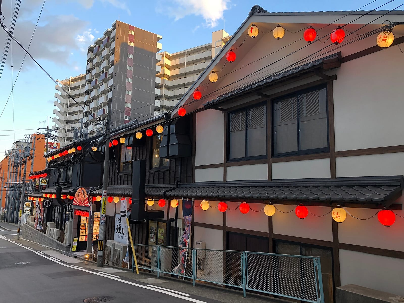 金山小町の路地