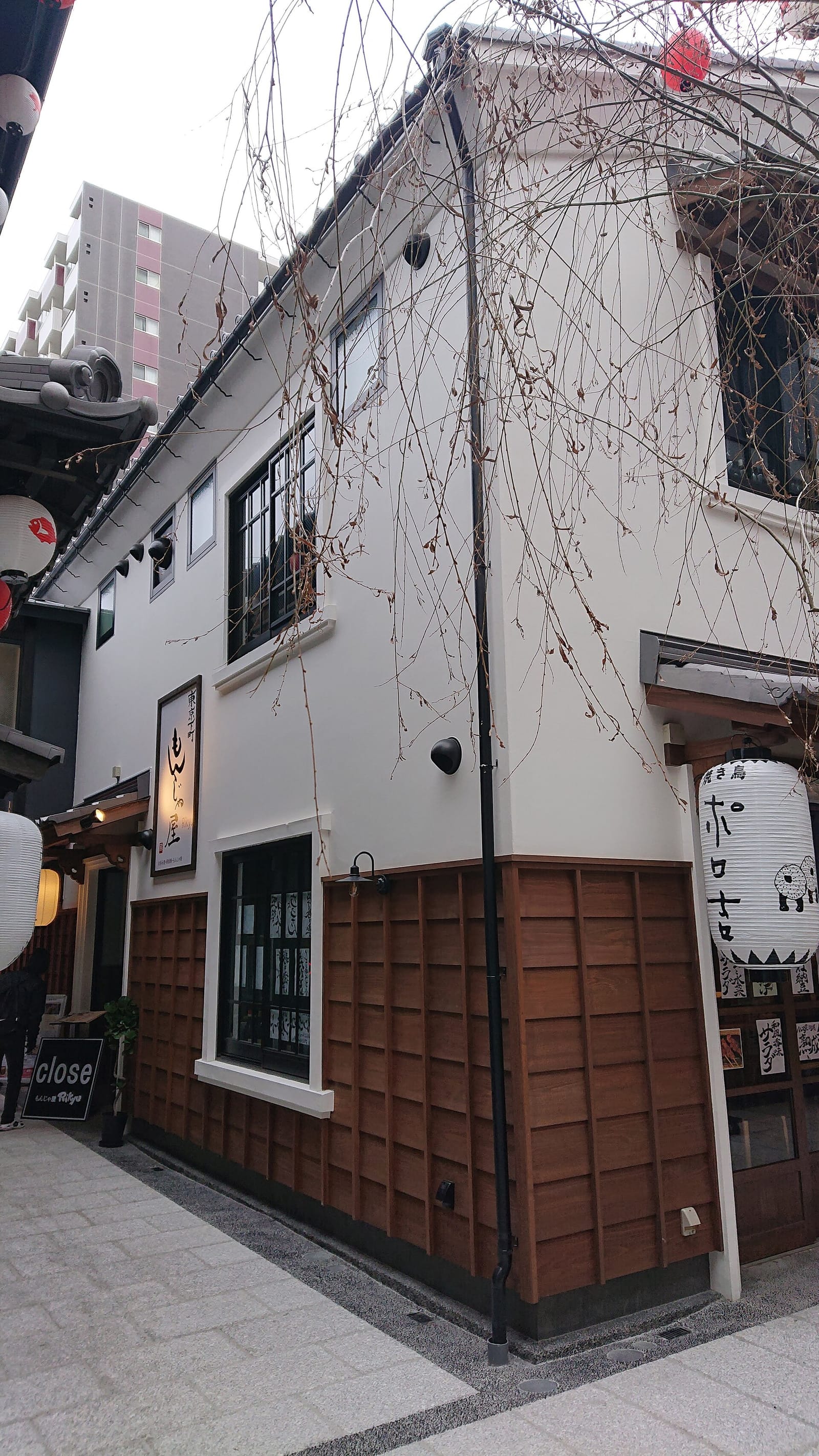 金山小町の街並み