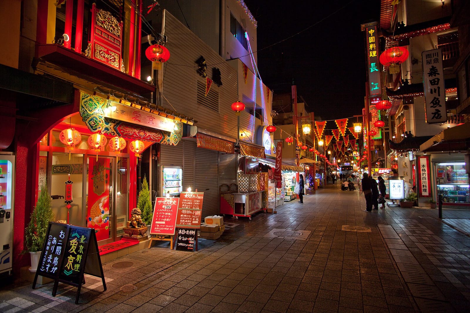 夜の南京町