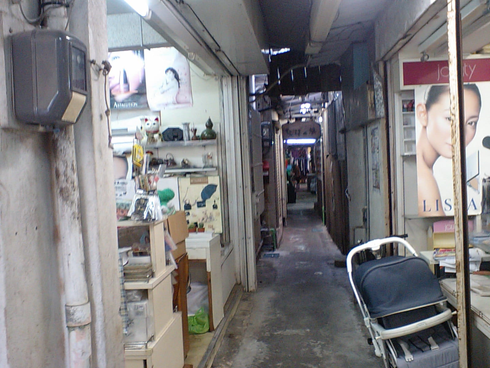 夕方の栄町市場