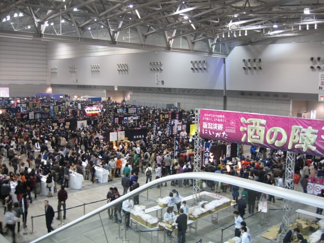 にいがた酒の陣の会場の様子