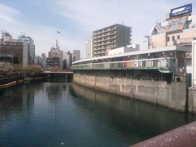野毛 都橋商店街の街並み
