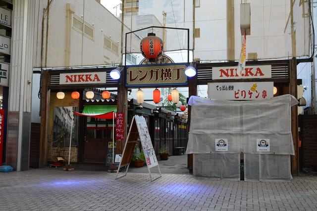 小樽サンモール一番街のレンガ横丁の入口付近