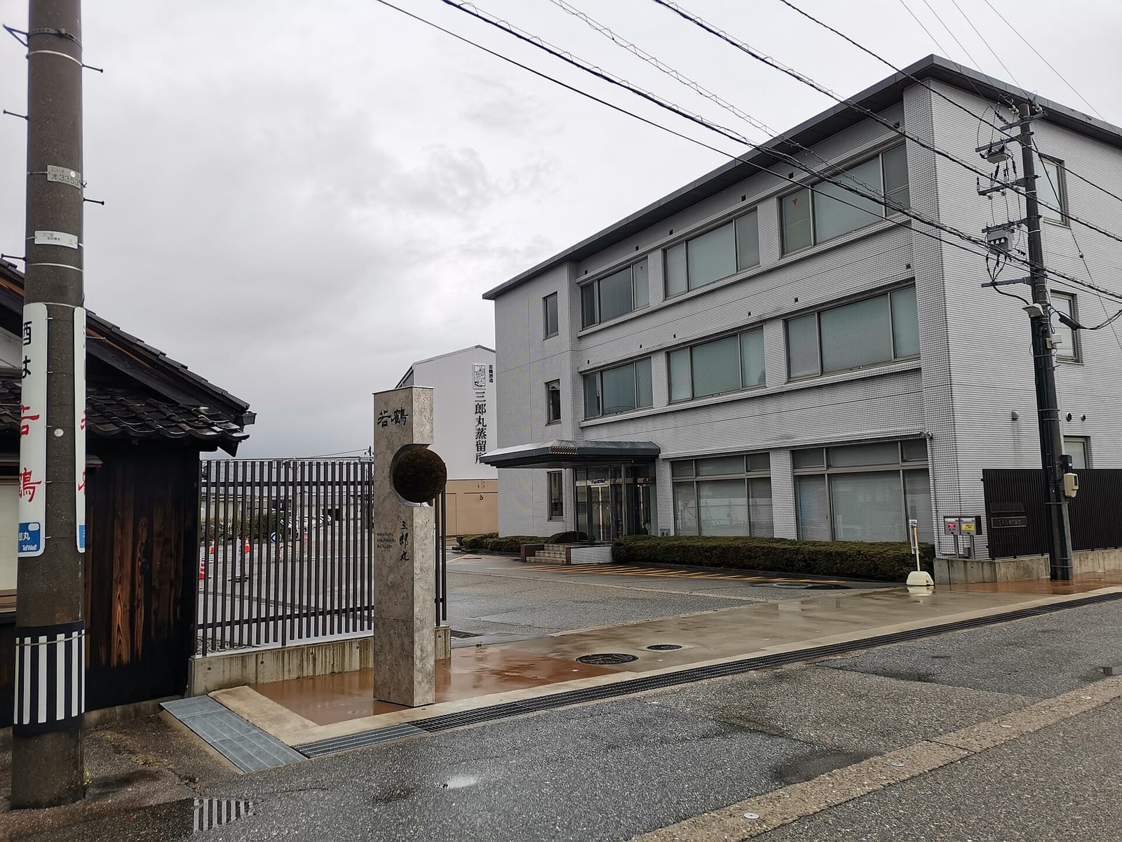 三郎丸蒸留所の入り口
