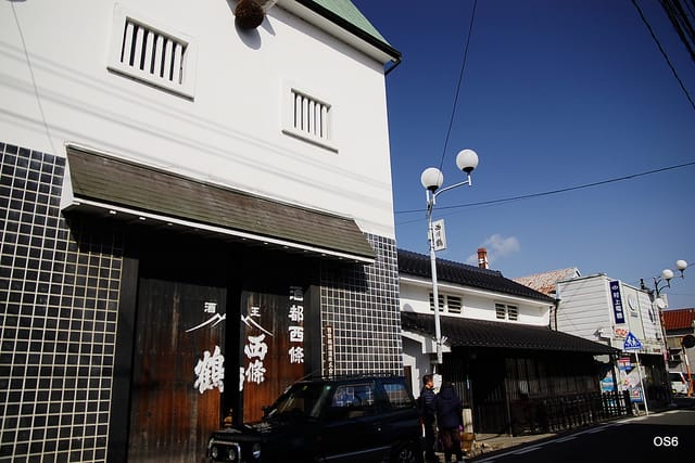 西條鶴醸造の外観