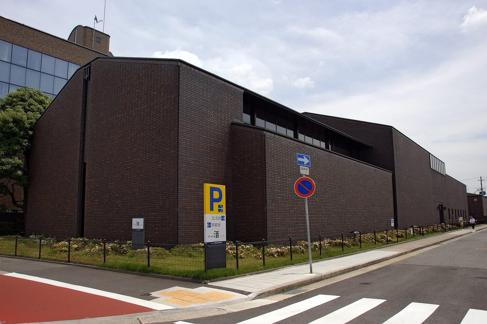 白鹿記念酒造博物館の建物