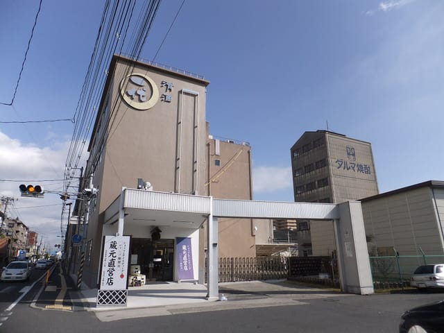 サクラオの本社・醸造所の外観