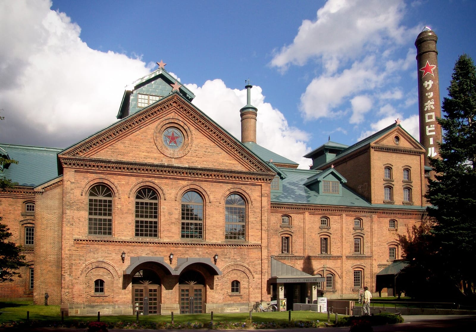 サッポロビール博物館の建物
