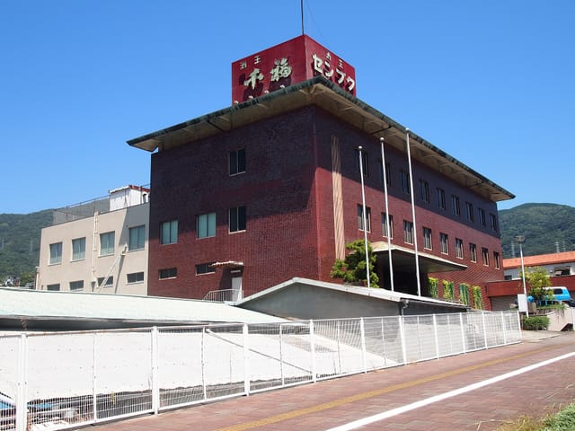 三宅本店（千福）の建物外観