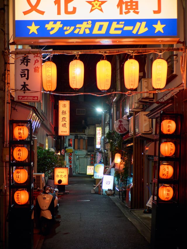 文化横丁の入口付近