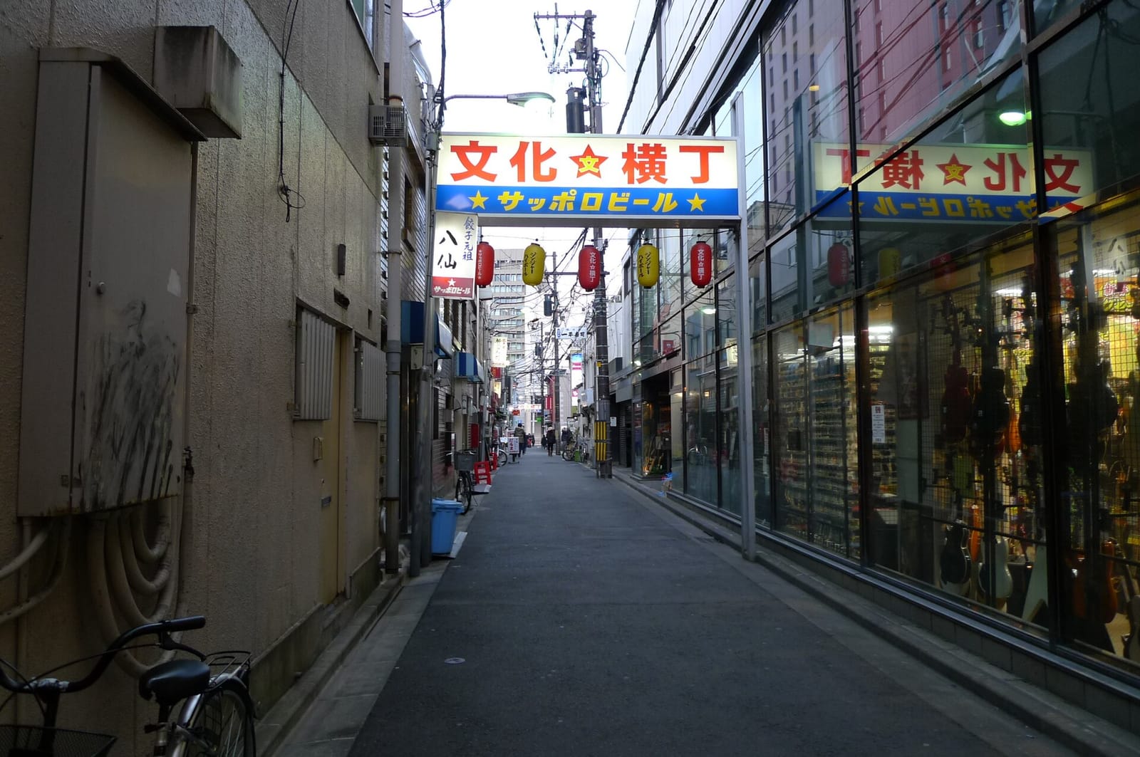 文化横丁の路地