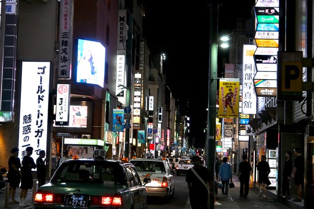 国分町の夜の様子