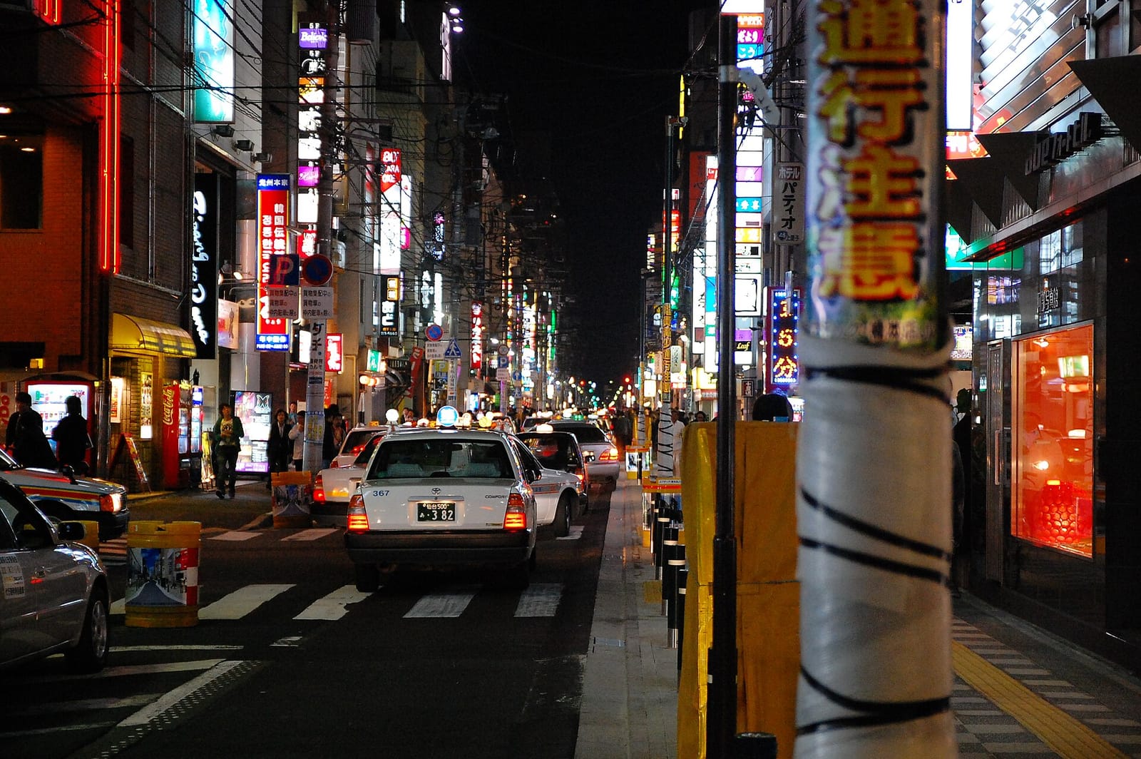 国分町の夜の様子
