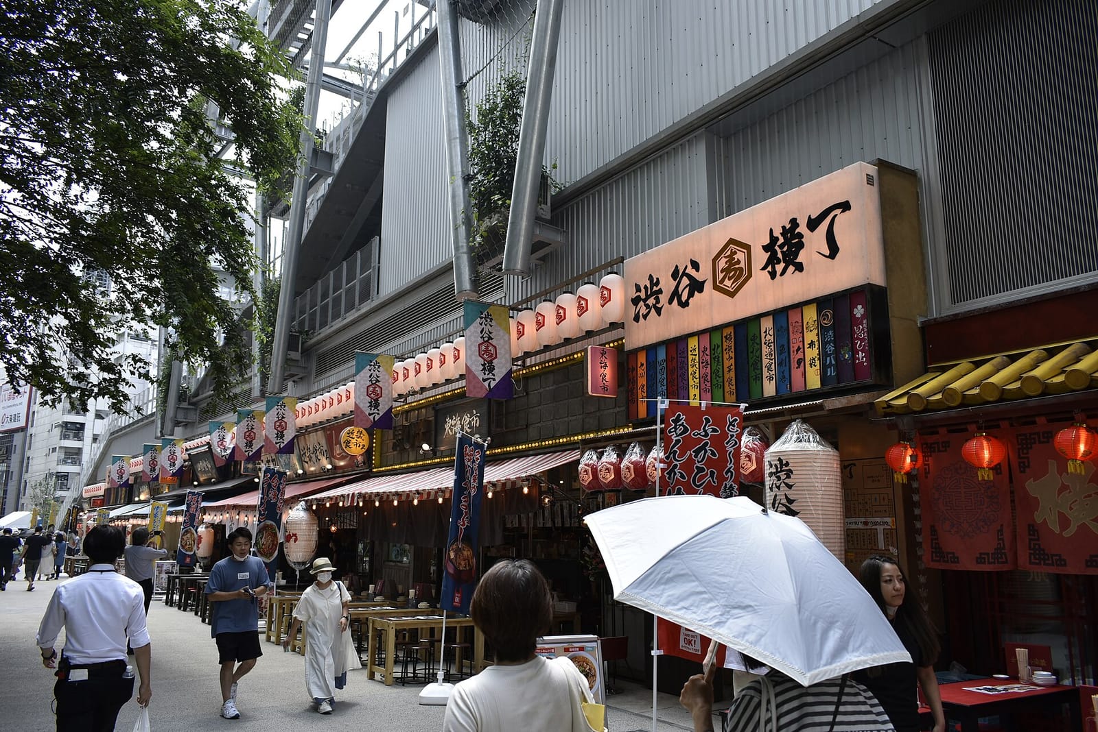 渋谷横丁(MIYASHITA PARK)の街並み