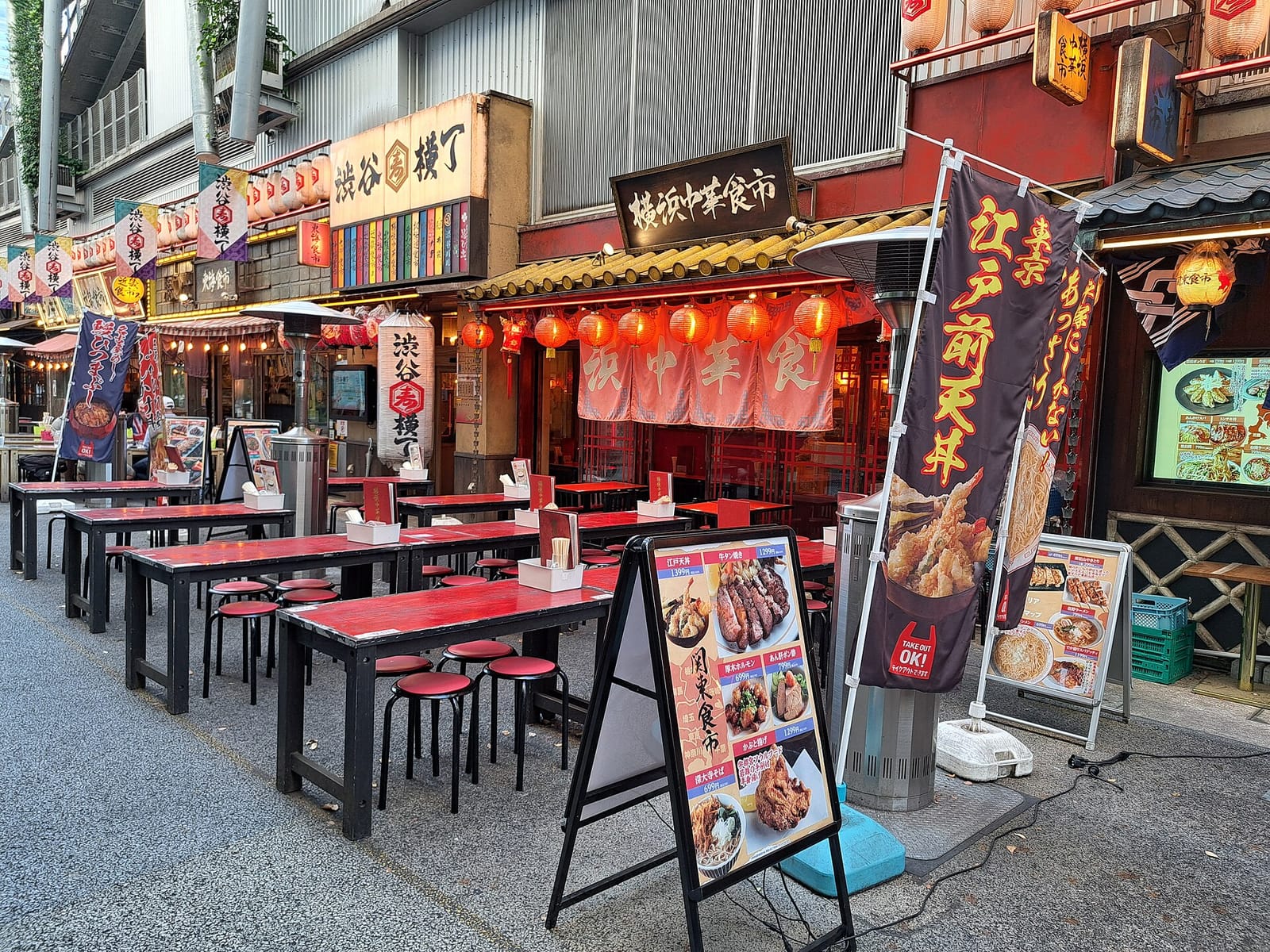 渋谷横丁(MIYASHITA PARK)の街並み