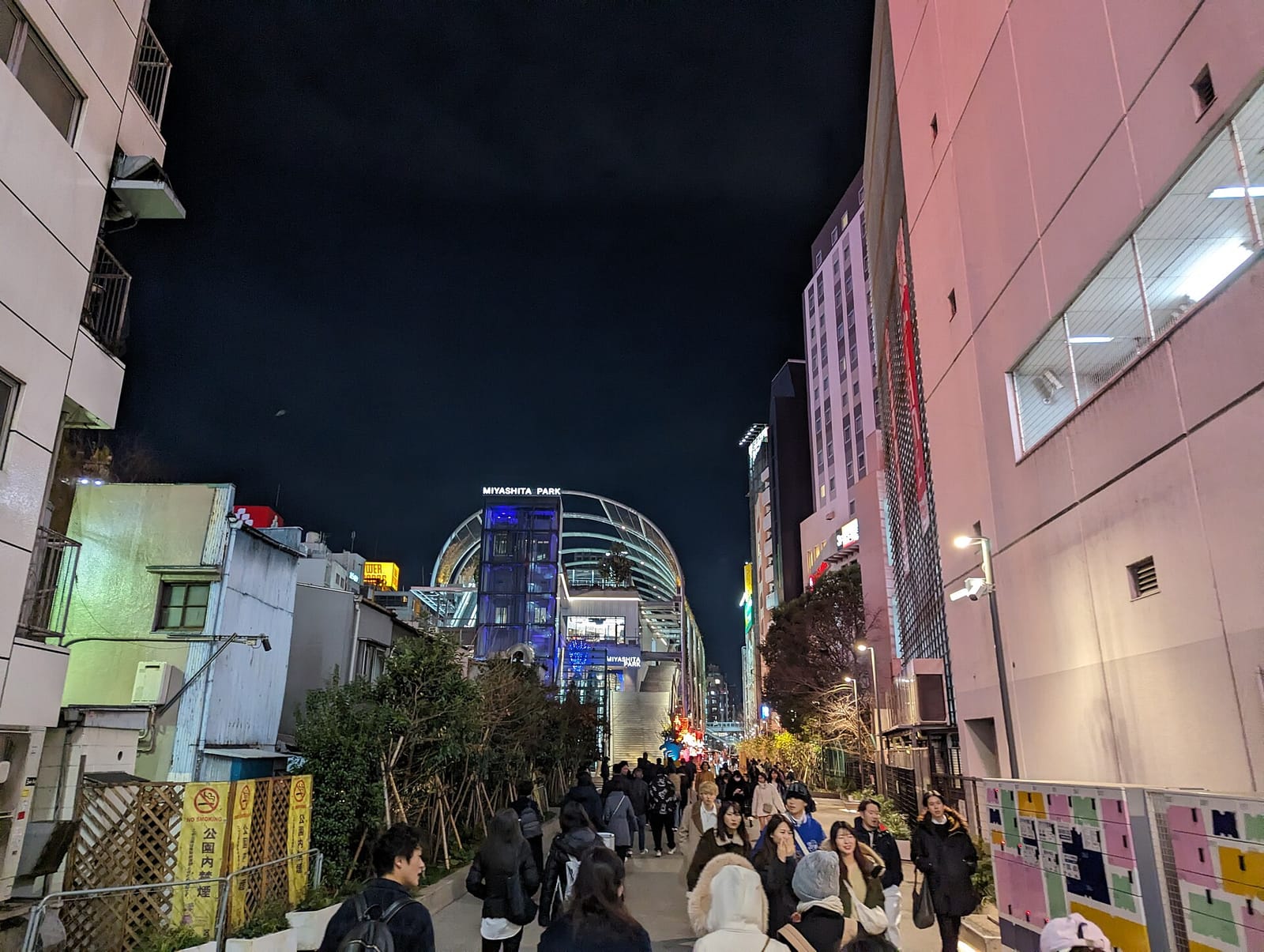 渋谷横丁(MIYASHITA PARK)の街並み