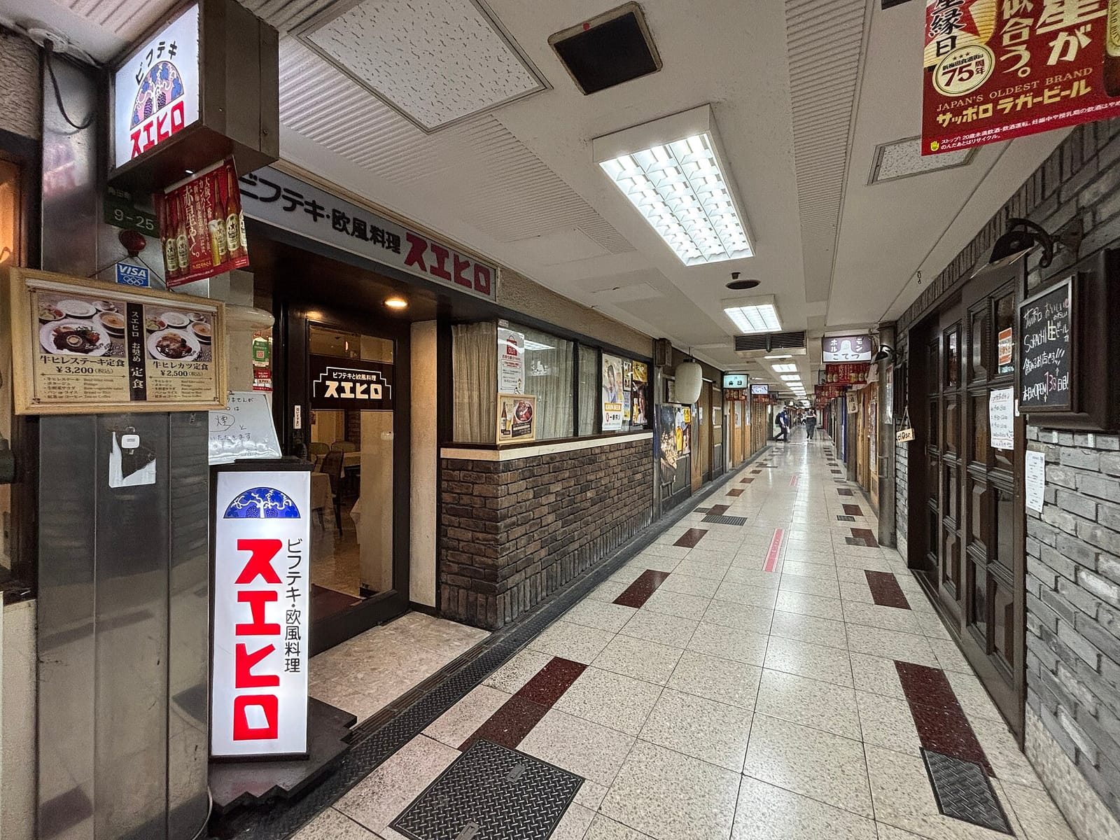 新梅田食道街の街並み