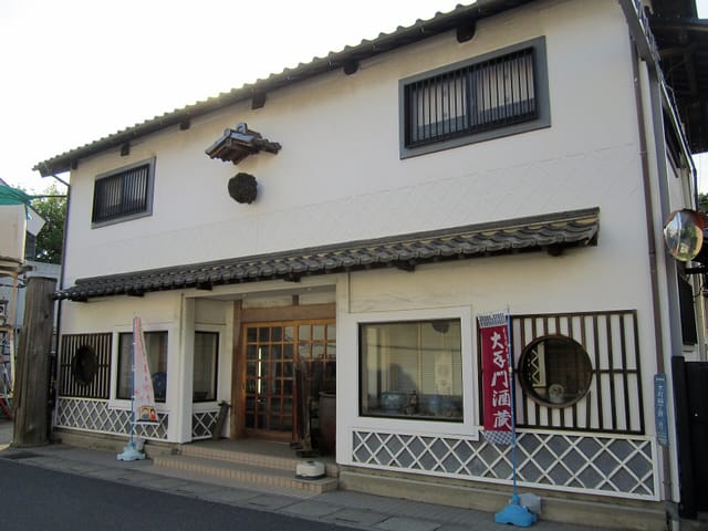鈴木酒造 酒蔵資料館の外観