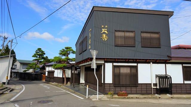 天寿酒造の酒蔵の外観