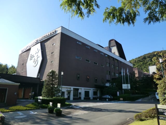 山崎蒸溜所の建物